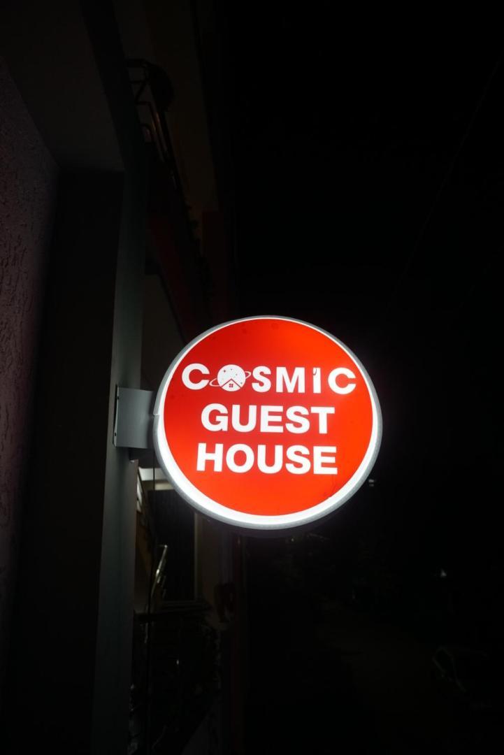 Cosmic Hotel & Guest House Gachibowli Raidurg Hajdarabad Zewnętrze zdjęcie